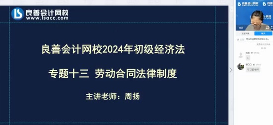 2024ʦ,,,,У
