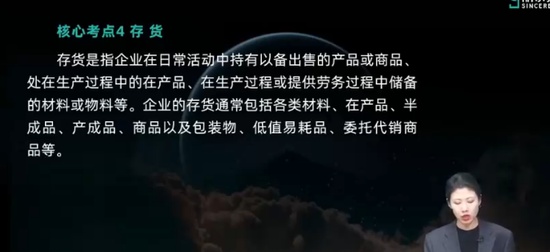 2024ʦ,ʵ,,ѵ,˹