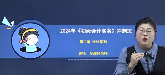 2024ʦ,ʵ,,̰,֮˿