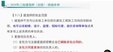 2024ʦ----˼ά20Ƶ+塿