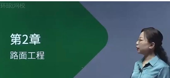 2024ʦ,·,,ģ,H