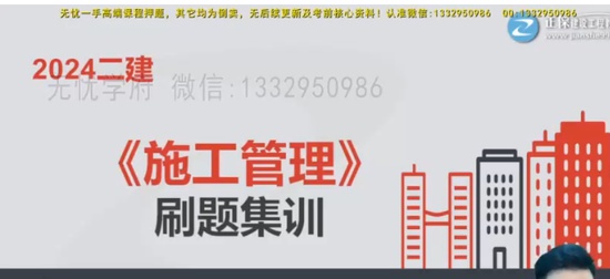 2024ʦ,,,ѵ,