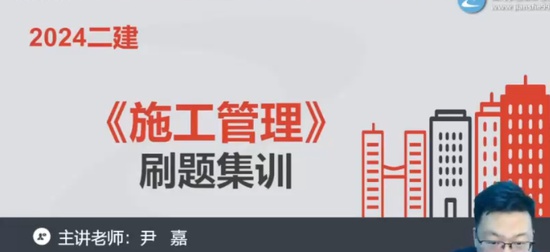 2024ʦ,,,ѵ,