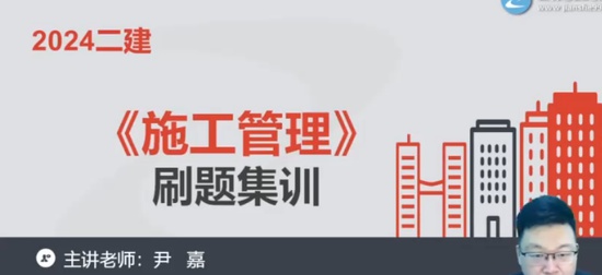 2024ʦ,,,ѵ,