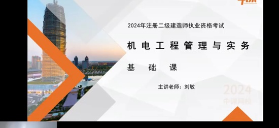 2024ʦ,,,ѵ,˼ά