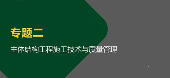 2024ʦ,,,ѵ,H