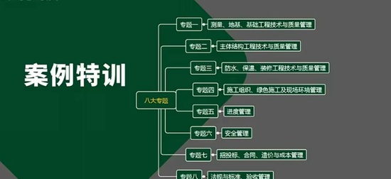 2024ʦ,,,ѵ,H