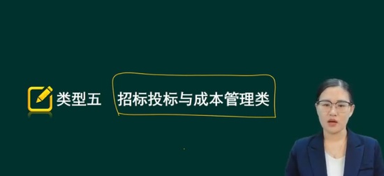 2024ʦ,ˮ,,ְ,˼ά