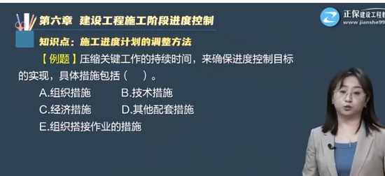 2024ʦ,,,ϰ,