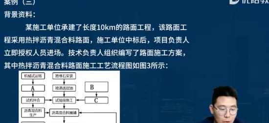 2024ʦ,·,С,ĸ,L