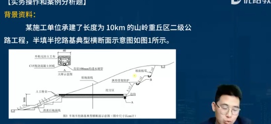 2024ʦ,·,С,ĸ,L