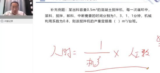 2024ʦ,,,ѵ,X