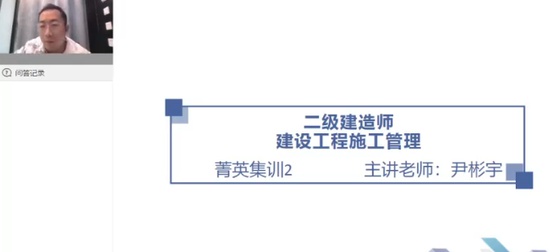 2024ʦ,,,ѵ,X