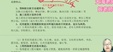 2024ʦ----˼ά12Ƶ+塿