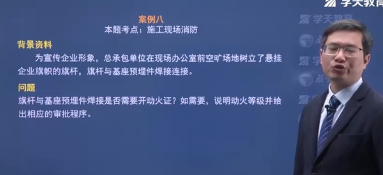 2024ʦ,,,ͻư,ѧT