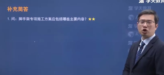 2024ʦ,,,ͻư,ѧT