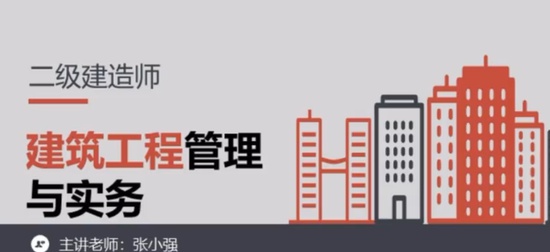 2024ʦ,,Сǿ,ѵ,