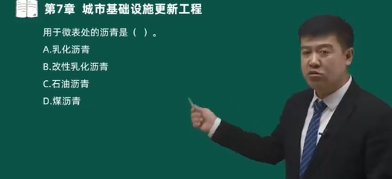2024ʦ,,,ϰ,233
