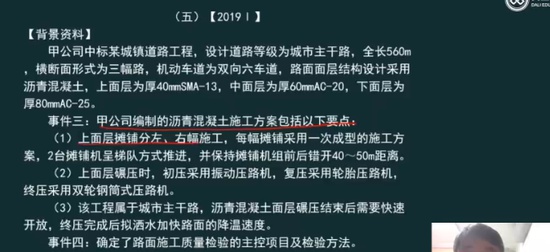 2024ʦ,,,ǿ,L