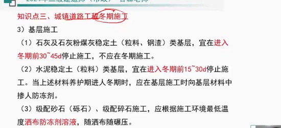 2024ʦ,,ɭ,,˼ά