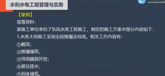 2024ʦ,ˮ,˧,ѵ,