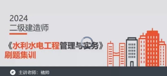 2024ʦ,ˮ,˧,ѵ,