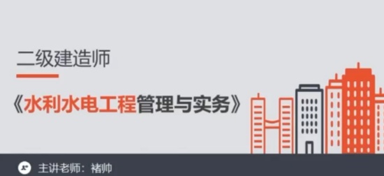 2024ʦ,ˮ,˧,ѵ,