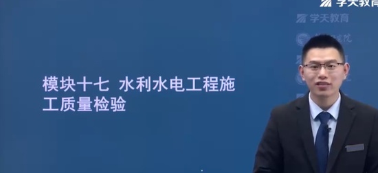 2024ʦ,ˮ,˳˳,ͻư,ѧT