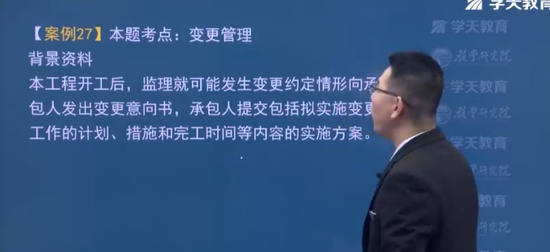 2024ʦ,ˮ,˳˳,ͻư,ѧT
