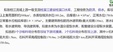 2024ʦ--ʦ--ѳѵ24Ƶ+塿