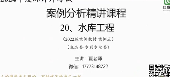 2024ʦ,,ʦ,,ѳѵ
