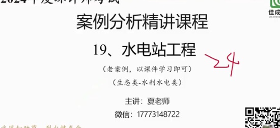 2024ʦ,,ʦ,,ѳѵ