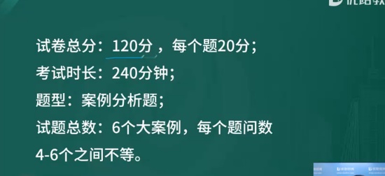 2024ʦ,ͨ,,ģ,L