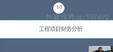 2024ѯʦ-ʵ-ǿ--ѵ8Ƶ+塿