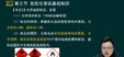 2024ȫʦ----˼ά51Ƶ+塿