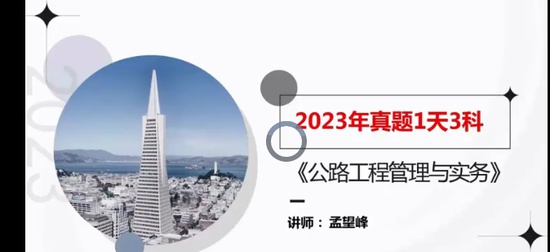 2024ʦ,·,,,а