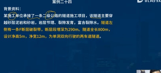 2024ʦ,·,ʦ,ͻư,L
