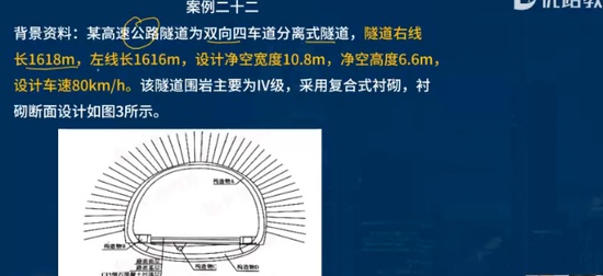 2024ʦ,·,ʦ,ͻư,L