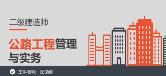 2024ʦ,·,ۿ,ѵ,