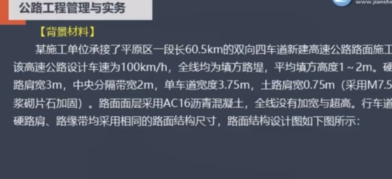 2024ʦ,·,ۿ,ѵ,