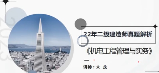 2024ʦ,,ʦ,,а