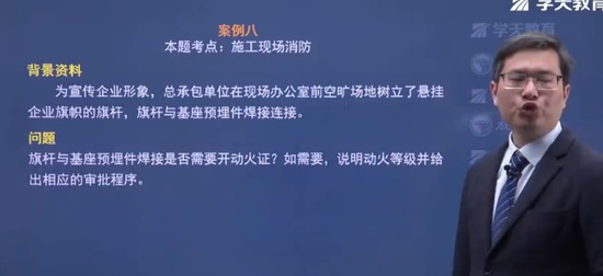 2024ʦ,,,ͻư,ѧT
