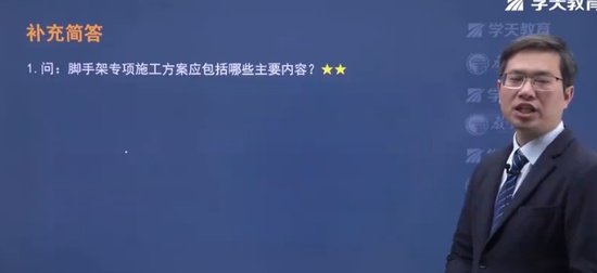 2024ʦ,,,ͻư,ѧT
