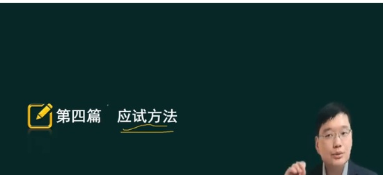 2024ʦ,,κ,,˼ά