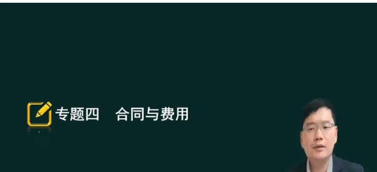 2024ʦ,,κ,,˼ά