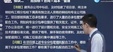 2024ʦ--Сǿ-ѵ-10Ƶ+塿