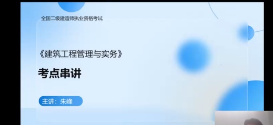 2024ʦ,,,̰,д