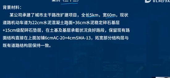 2024ʦ,,ʦ,ͻư,L