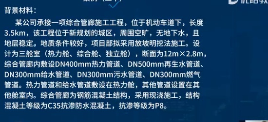 2024ʦ,,ʦ,ͻư,L
