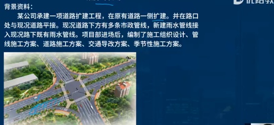 2024ʦ,,ʦ,ͻư,L